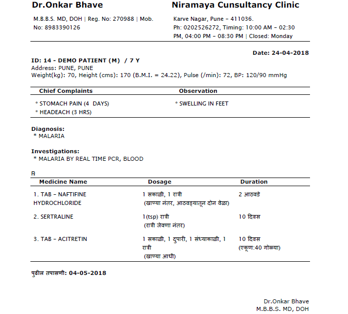 MyOPD Support Center